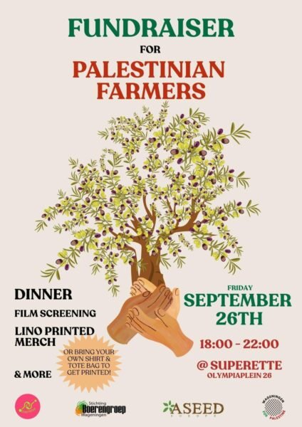 Fundraiser for Palestine