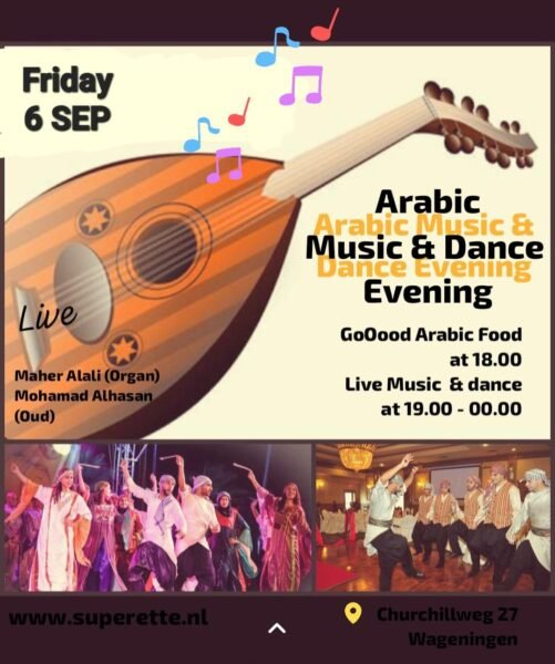 Arabic party