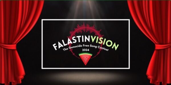 Falastin Vision